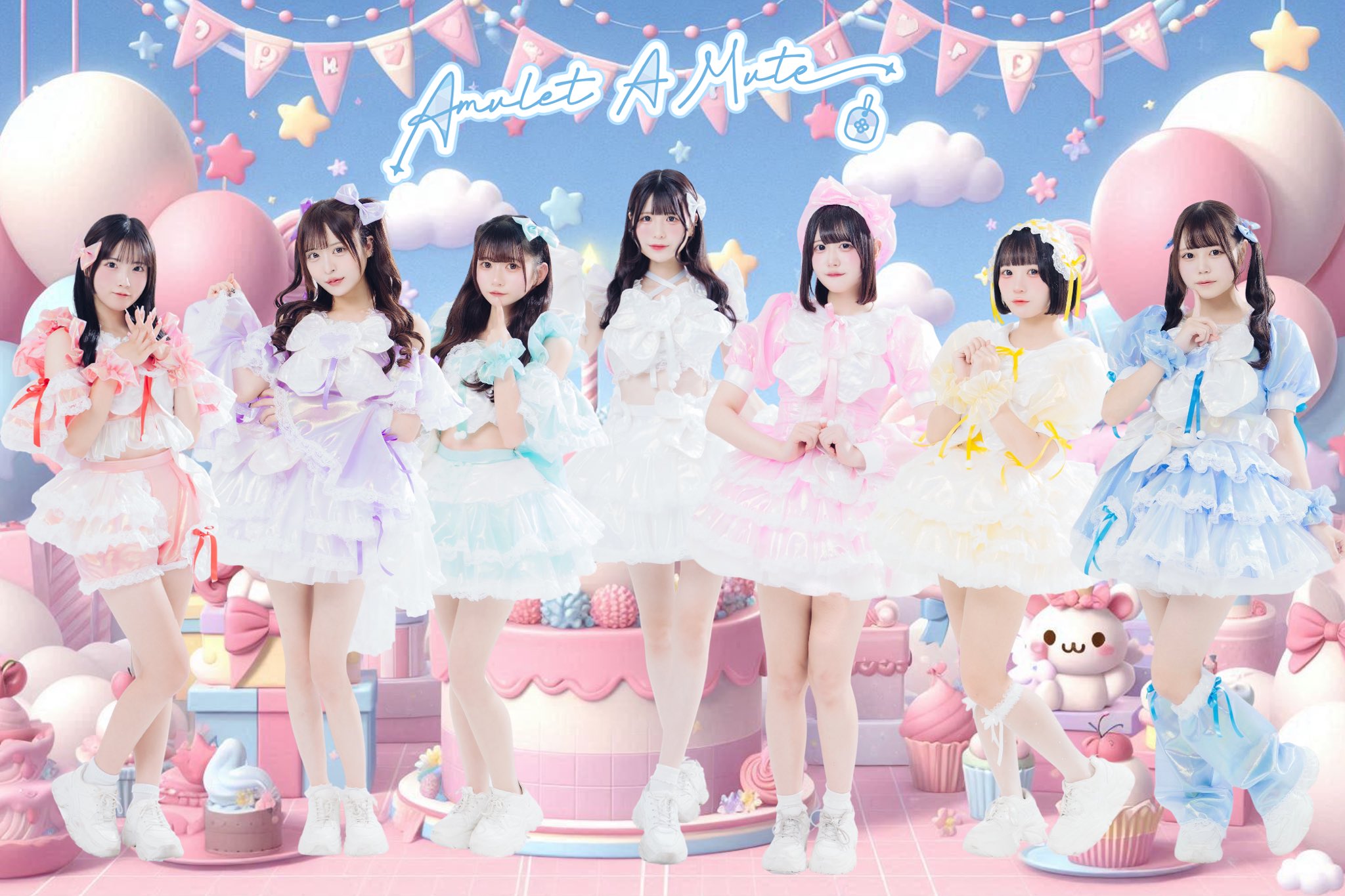 アイドル am Amulet A Mute - Hello IDOL
