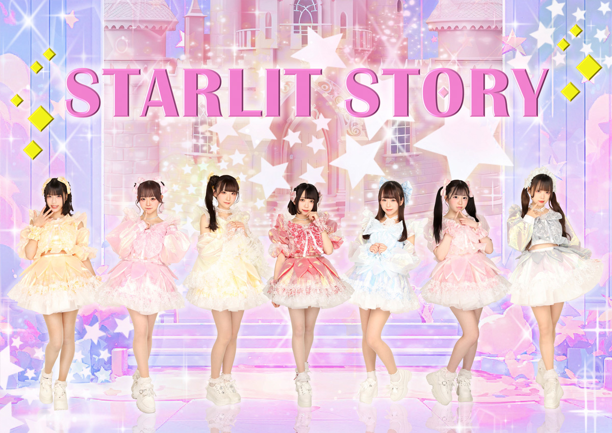 白鳥来夢　アイドル Hello IDOL